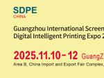 SDPE CHINA 2025